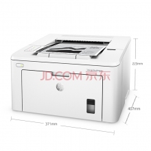 HP M203D激光打印機(jī)