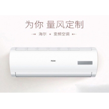 空調(diào)機(jī)