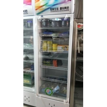 單門保鮮展示柜