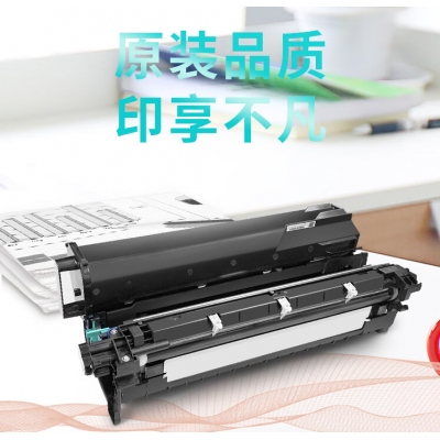 立思辰GA5500DN硒鼓組件