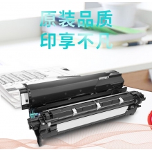 立思辰GA5500DN硒鼓組件