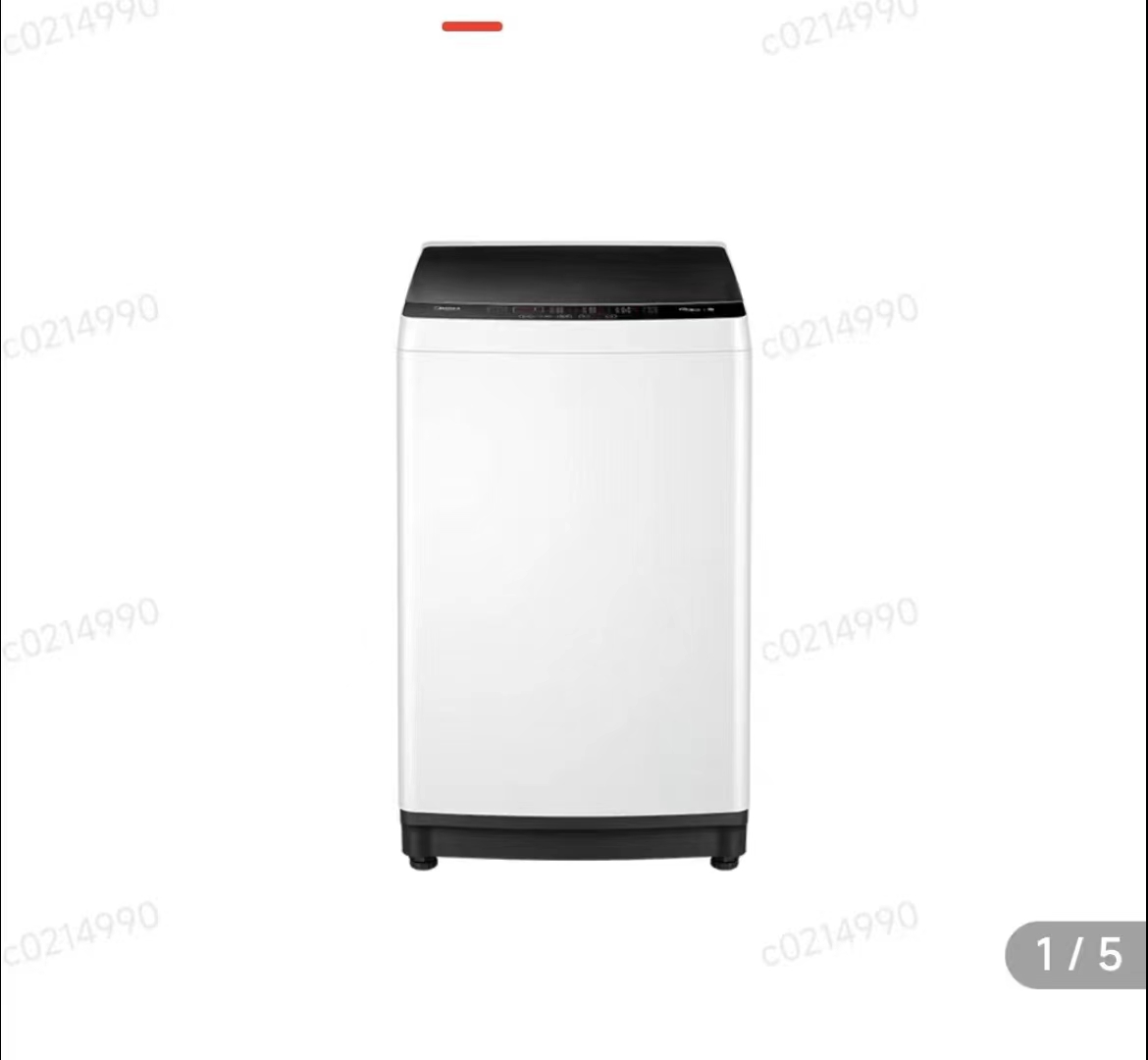 1683709101428767.jpg 微信圖片_20230510165455.jpg