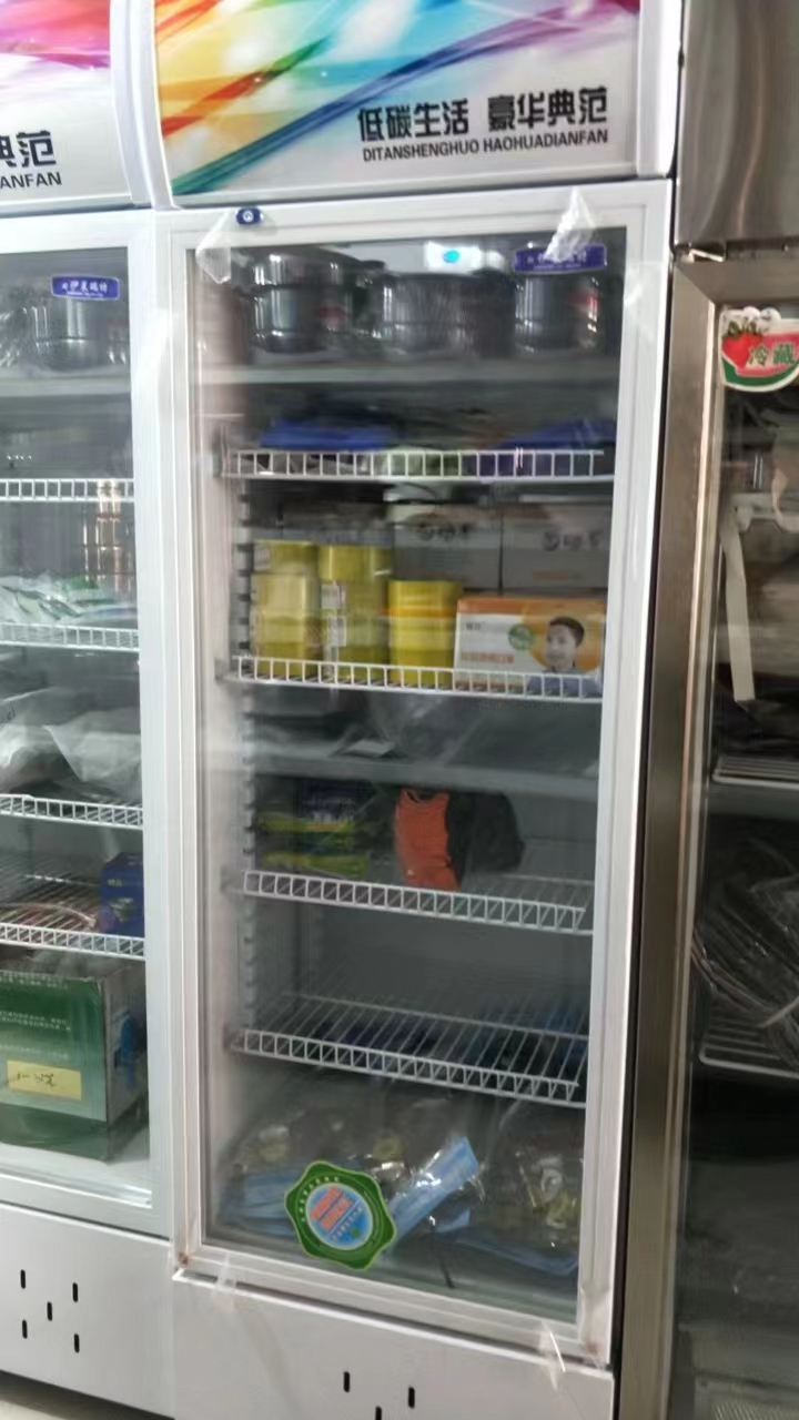 1683709396601364.jpg 微信圖片_20230510165511.jpg