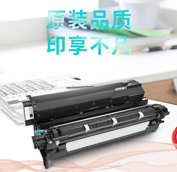 1695813963297759.png 立思辰ga5500粉盒.png