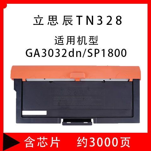 1723018261330815.jpg u=3733931320,1230958868&fm=224&app=112&f=JPEG.jpg