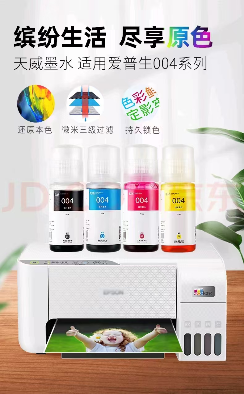 1740532805849803.jpg 001.jpg